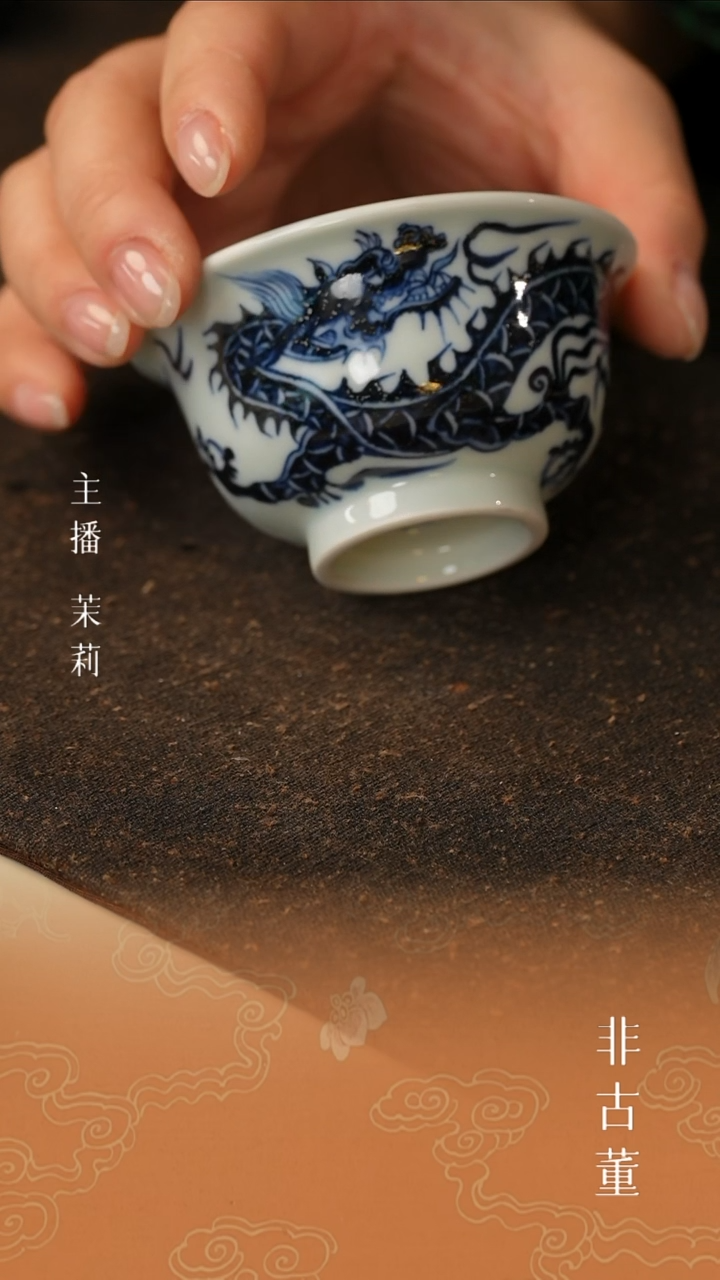 1茉莉严选好物      微瑕