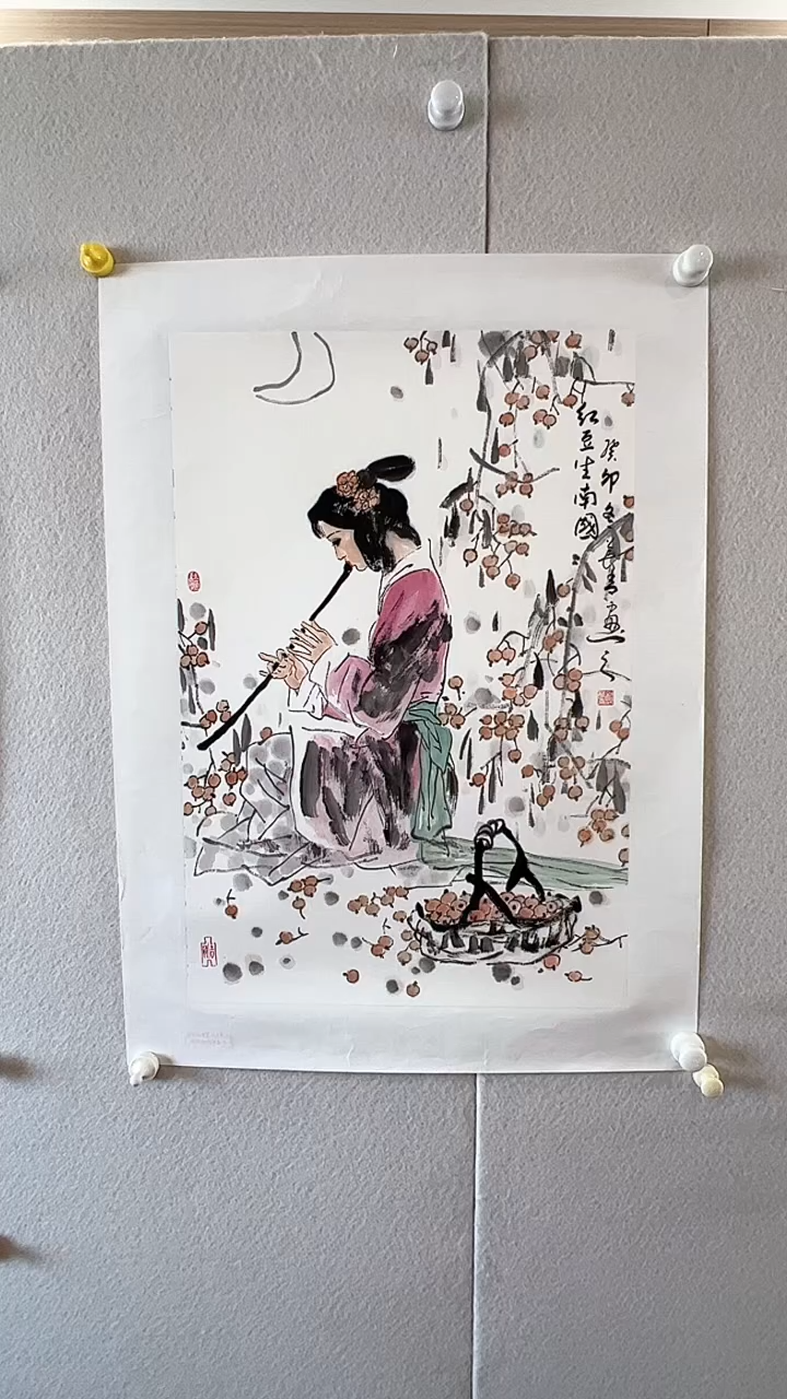 【闪购商品】国画郑长青国画作品15