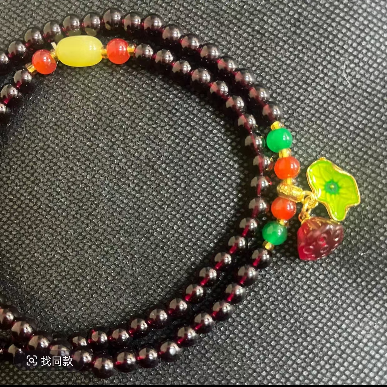 s1533石榴石多圈【无礼盒】