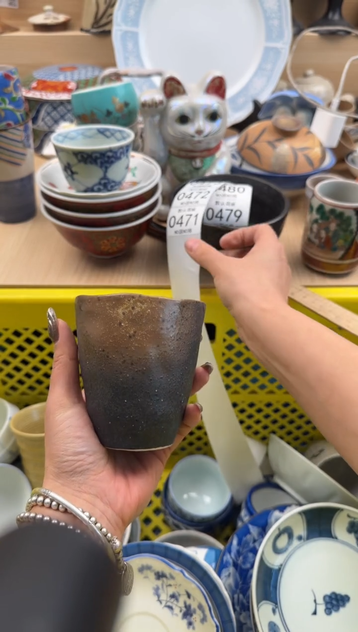 471默认微瑕，满20元包邮