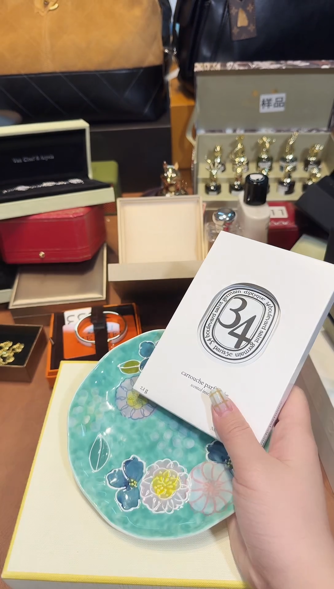 瓷片-----全球购