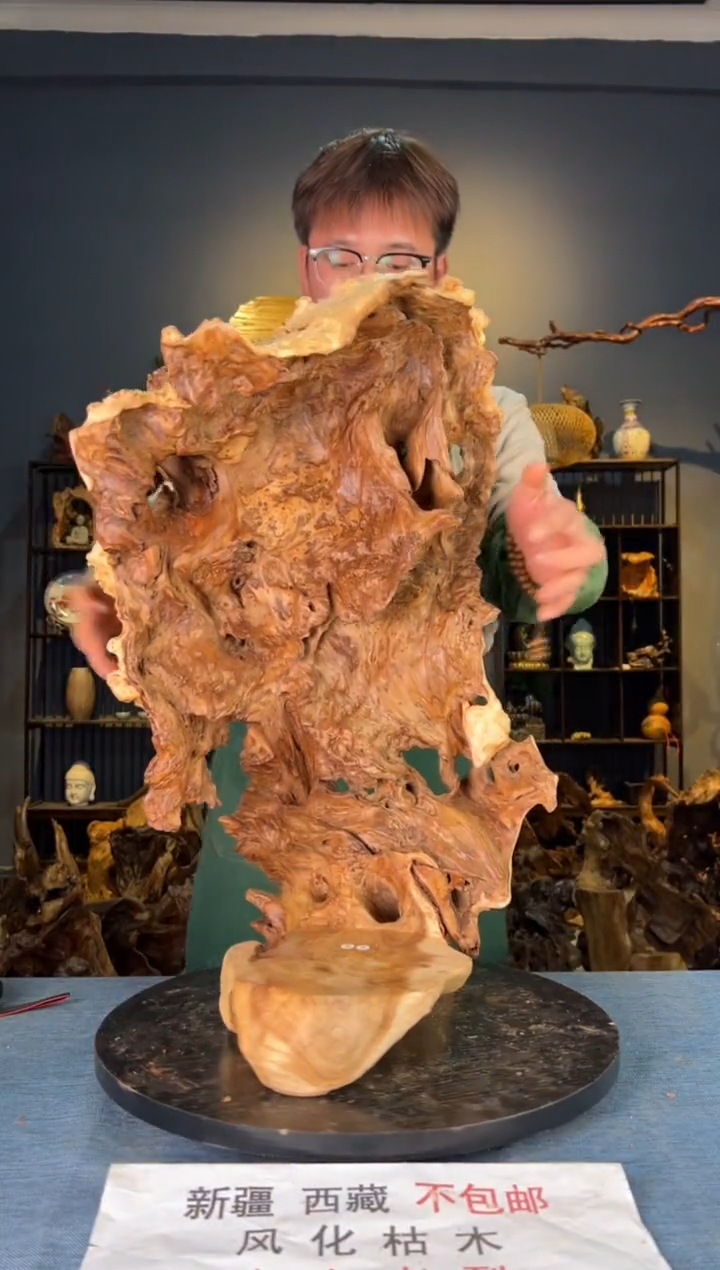 【闪购商品】木卢师傅根艺作品(不包含人物摆件）