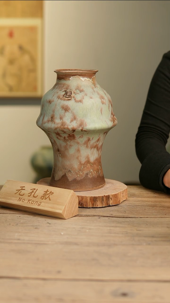 【闪购商品】摆件15-444高28口8误差2无孔