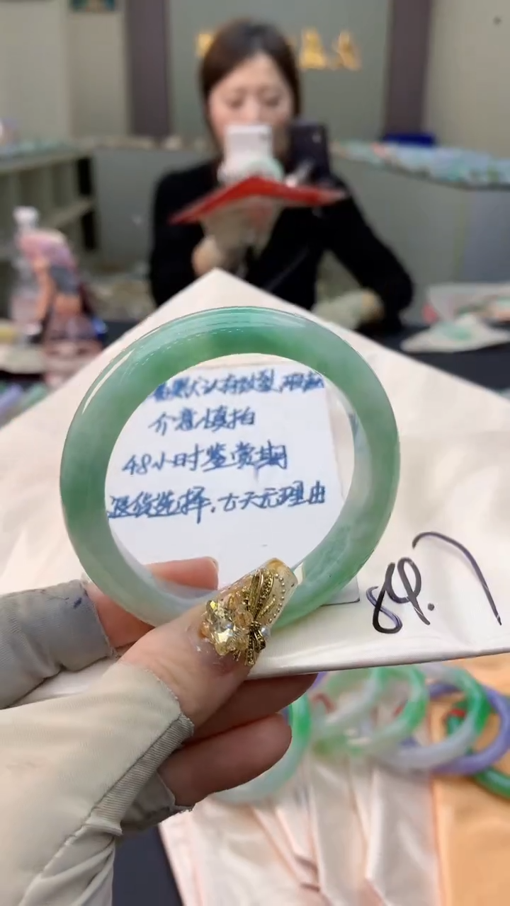 未镶嵌手镯翡翠0165178067