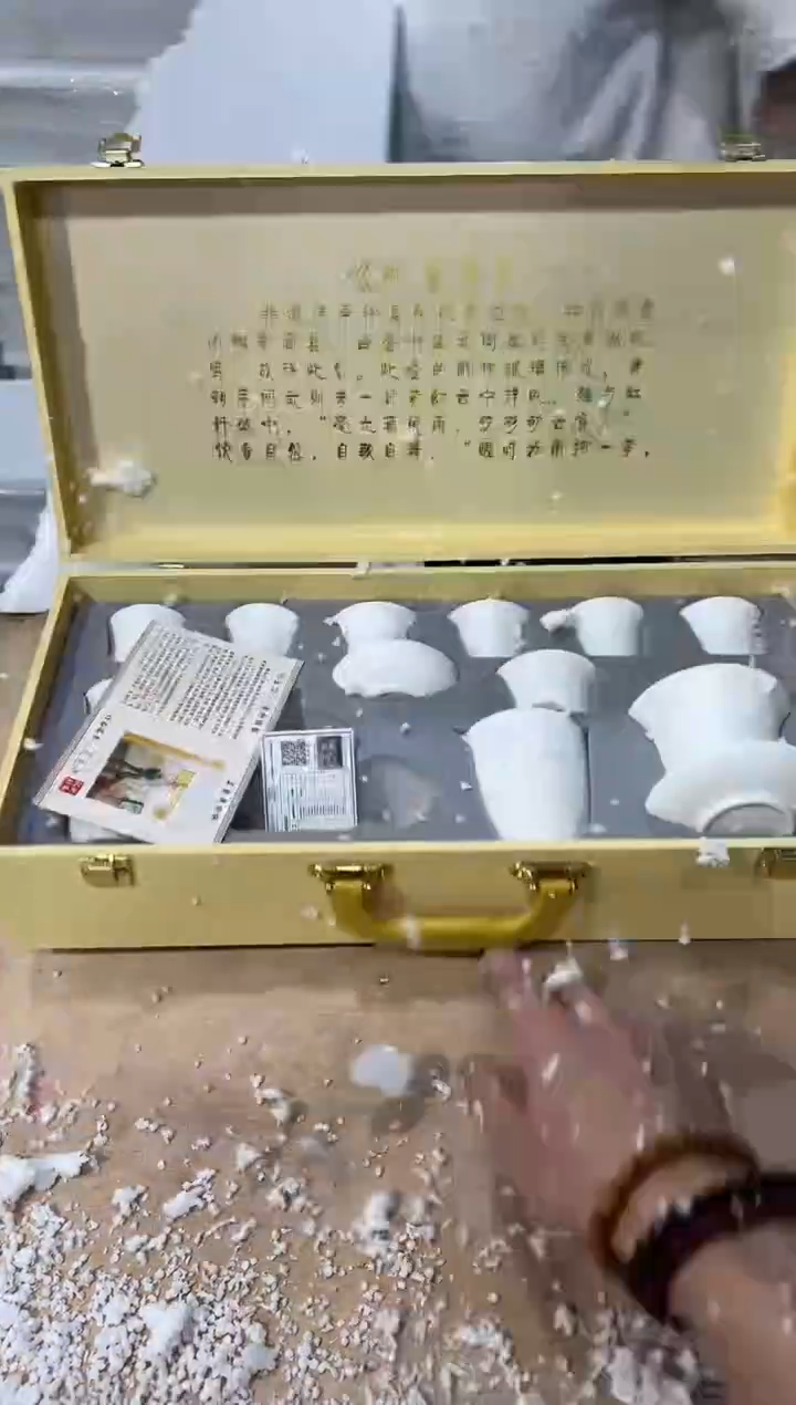 其他@@@@@@@@@@@无礼盒