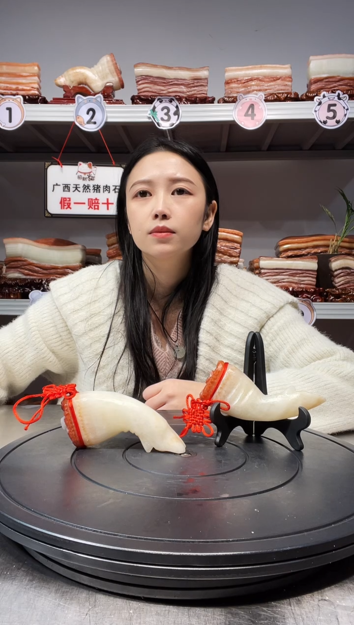 【闪购商品】天然石材柳州猪肉石