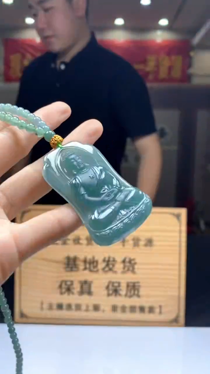 【闪购商品】定制翡翠未镶嵌********814