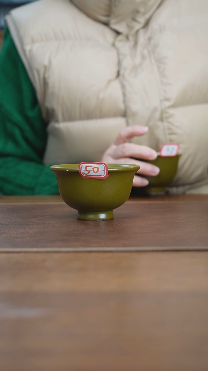 【闪购商品】杯微瑕景德镇茶叶末杯