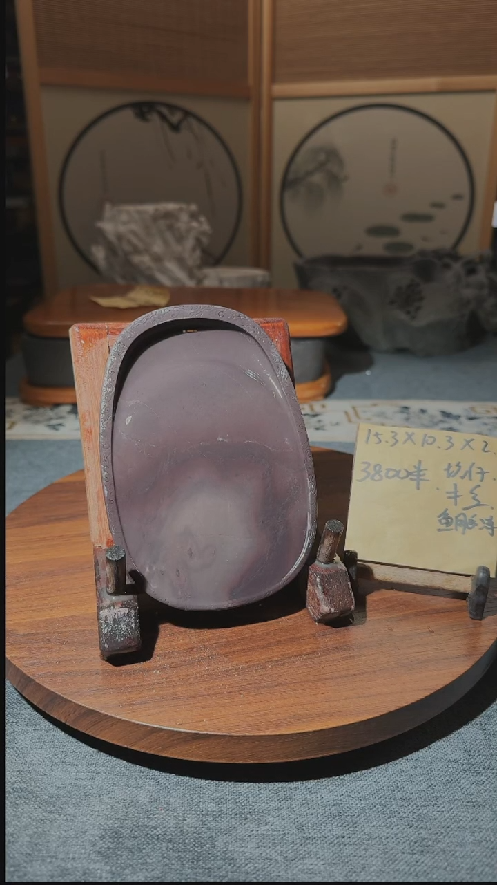 【闪购商品】6寸鱼脑冻坑仔岩带木盒