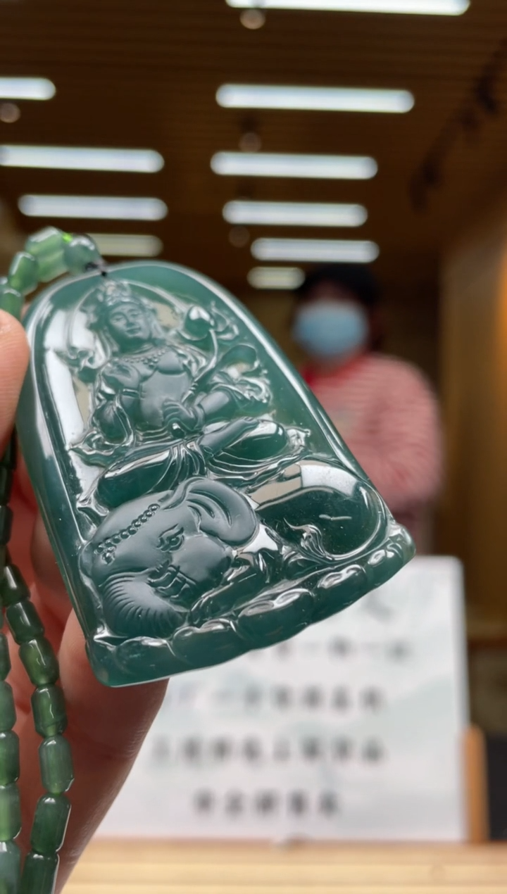 【闪购商品】定制翡翠未镶嵌*******206