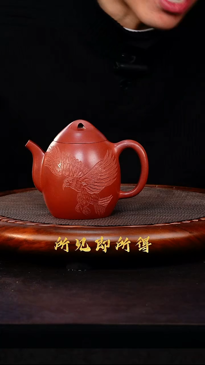 茶壶紫砂1        