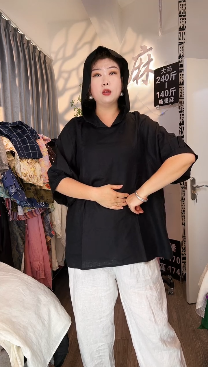 亚麻汉麻苎麻大码女装。