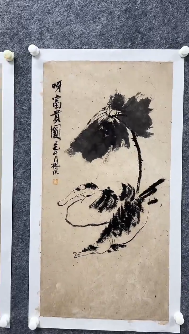 国画枕溪老师精品现货