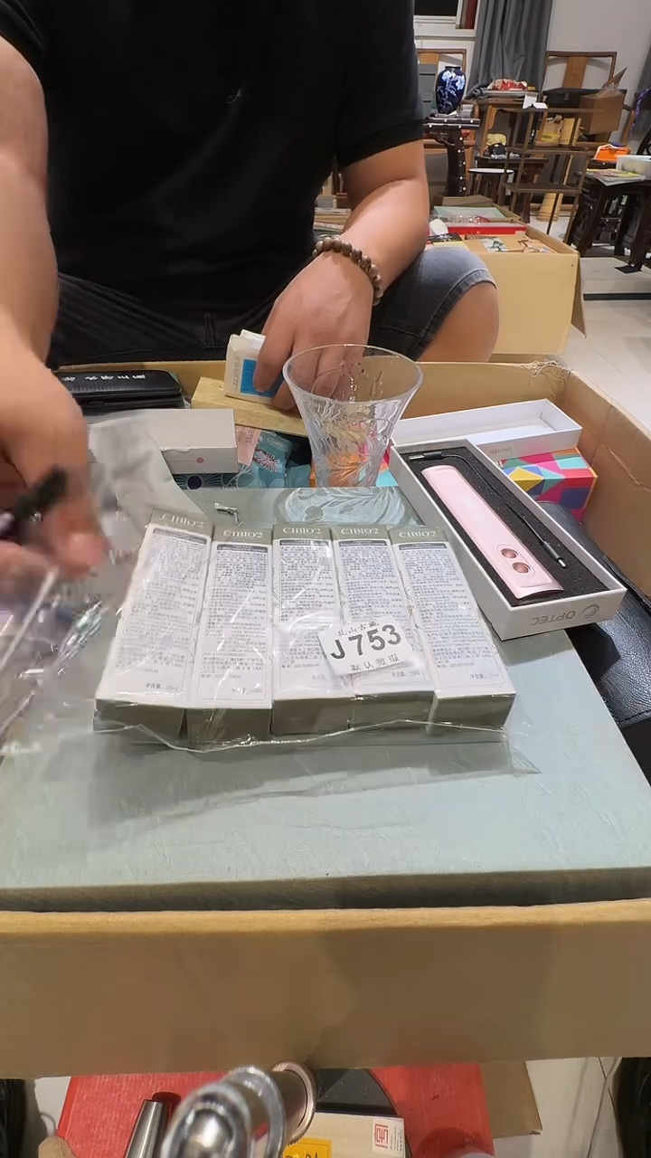 ?***果乱山古美術瓷片J753