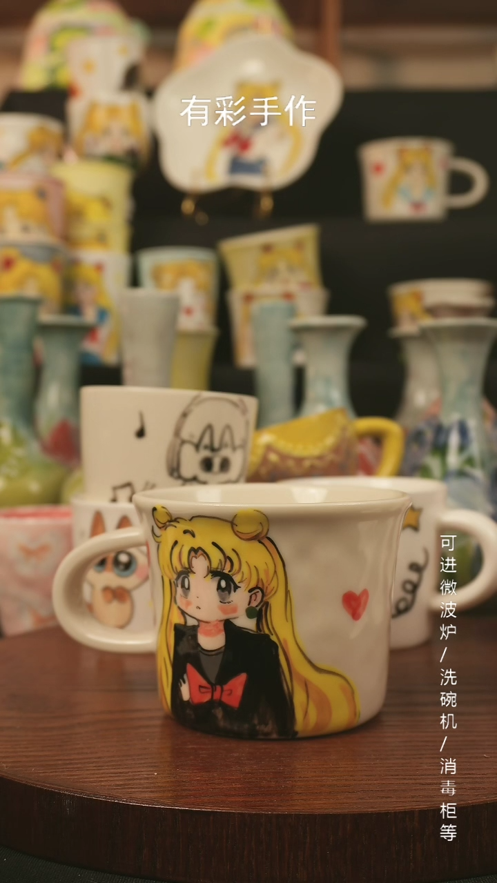 【闪购商品】杯子景德镇高温釉下彩纯手绘创意瓷