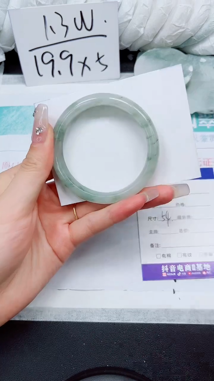 【闪购商品】石英质玉手镯未镶嵌A83-53`54`