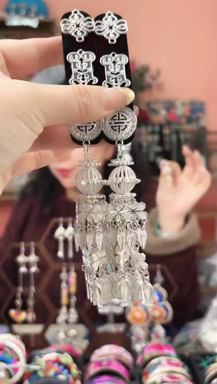 艺枝独绣手工饰品107