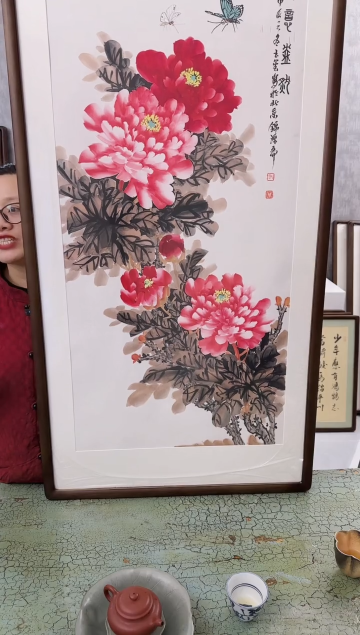 【闪购商品】书法牡丹  富贵  123x63  手绘