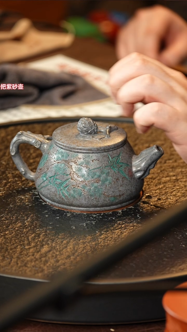 茶壶紫砂yyl 0520032593 松果