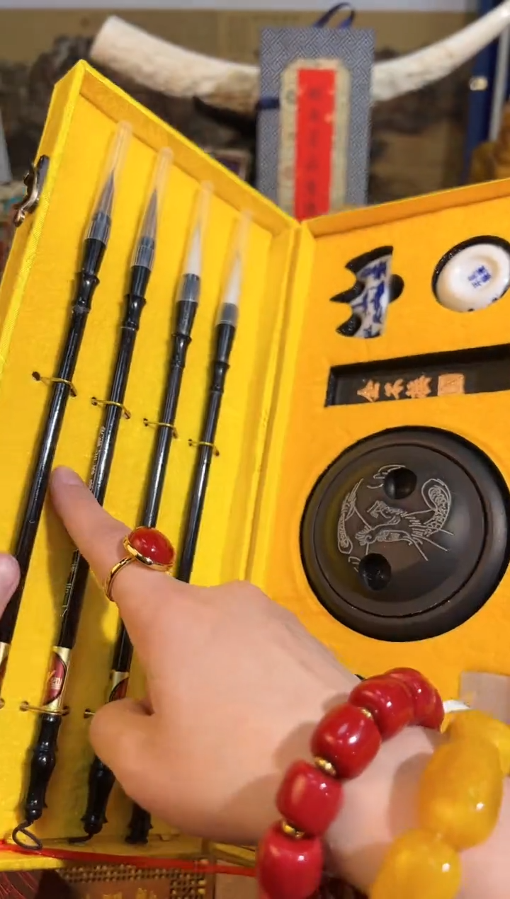 【闪购商品】59业业业业业业业业