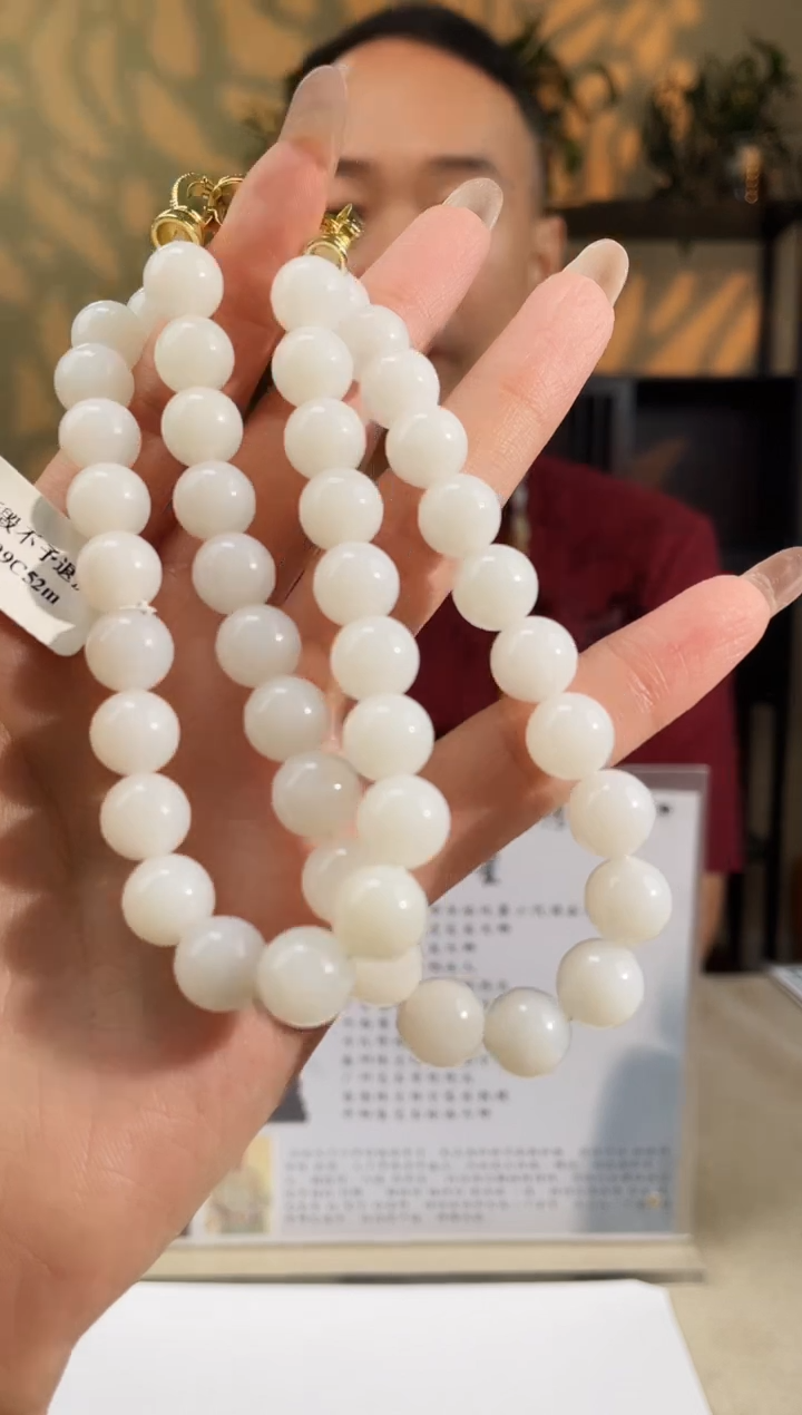 定制和田玉多样性拍一发一29056