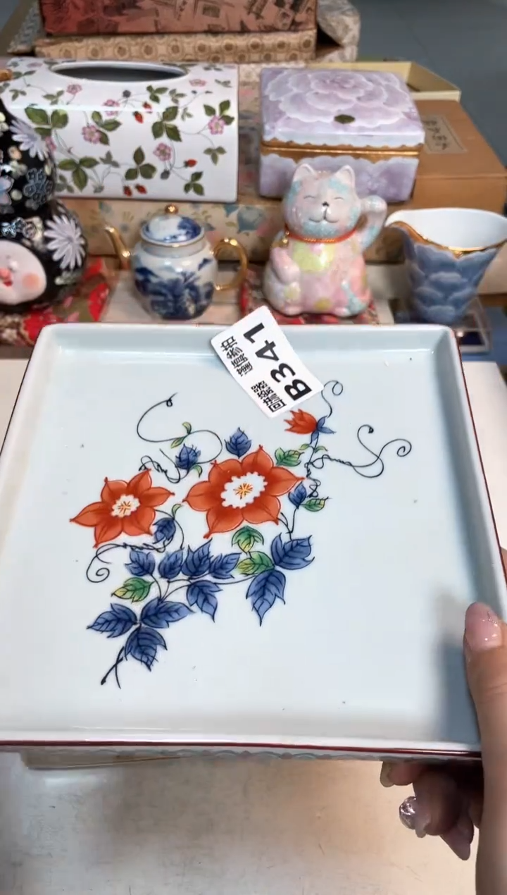 【闪购商品】闪购闪购闪购闪购