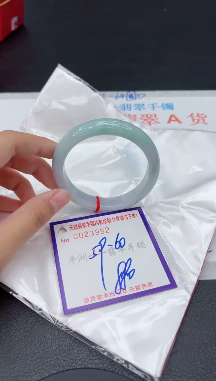 翡翠手镯未镶嵌111111111