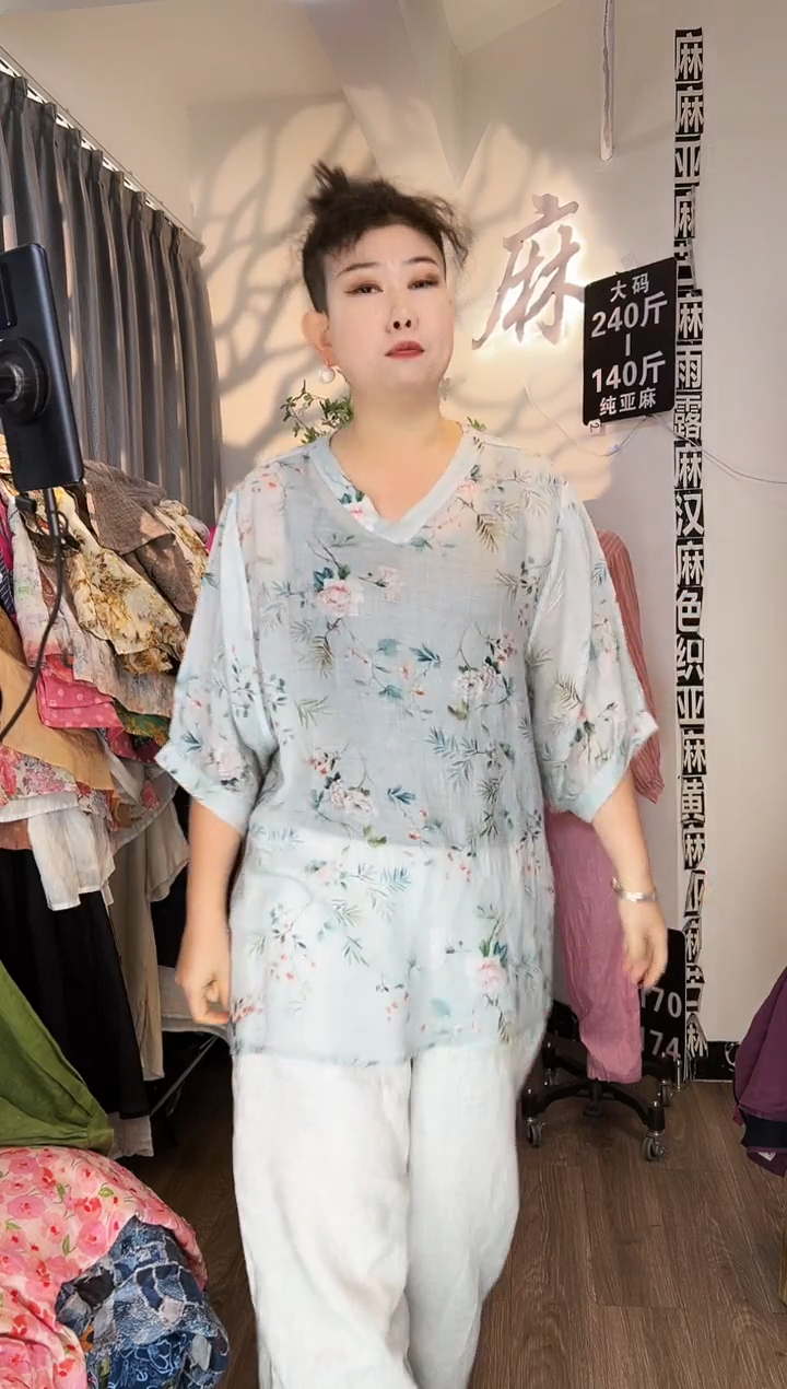 亚麻汉麻苎麻大码女装系列。140斤-250斤