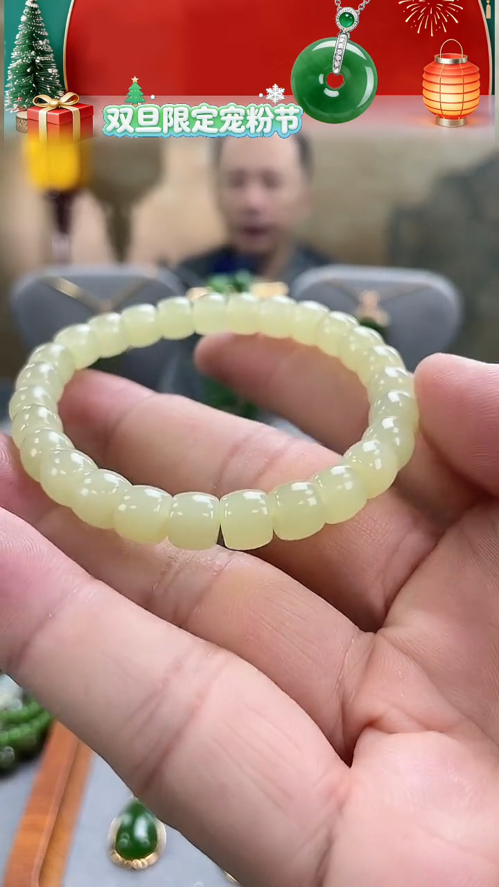 未镶嵌手串和田玉未镶嵌 手串 和田玉