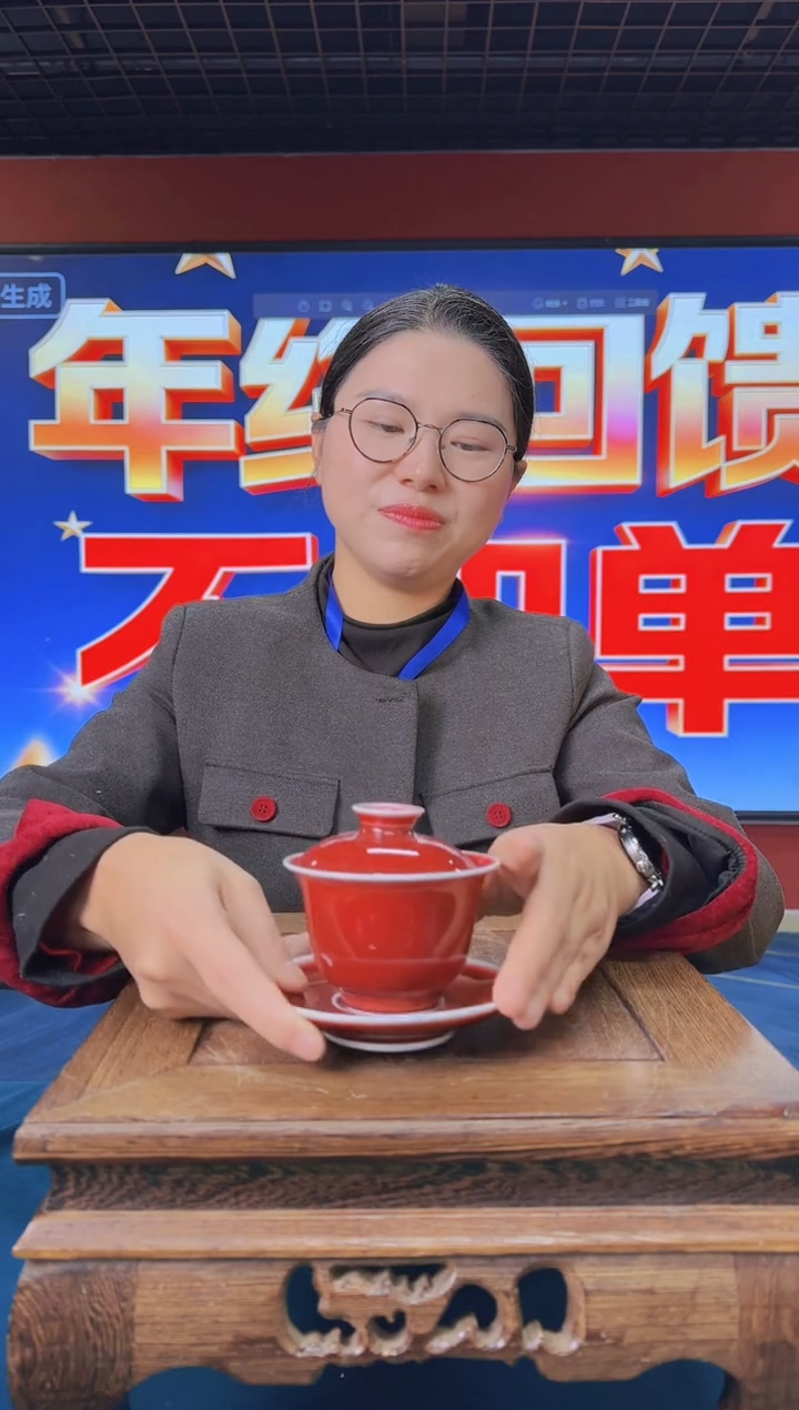 茶道瓷流水43++++++