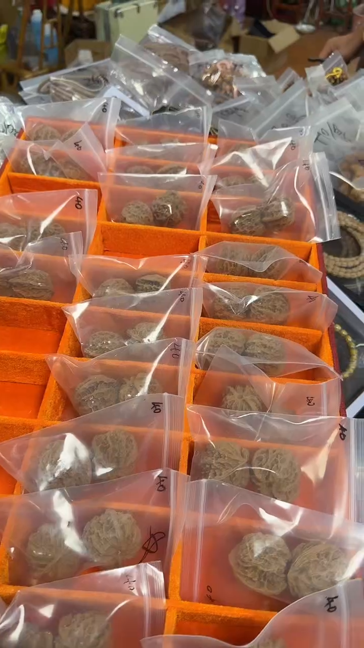 把件文玩核桃99.99苹果园多样性发一