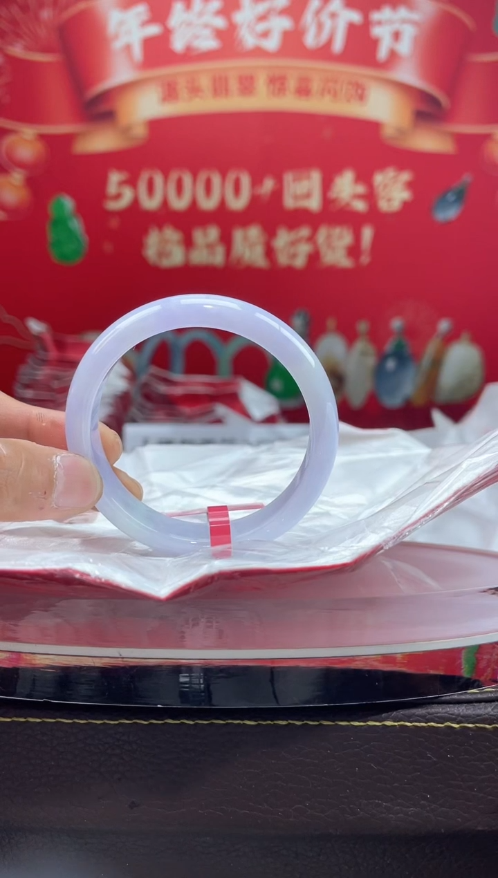 【闪购商品】翡翠手镯未镶嵌手镯1