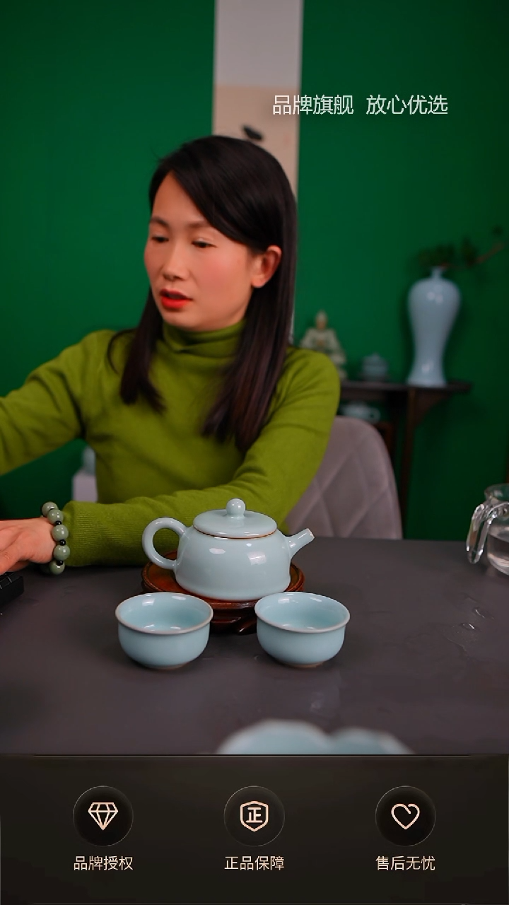 【闪购商品】天青臻稀半月壶不完美 一壶两杯