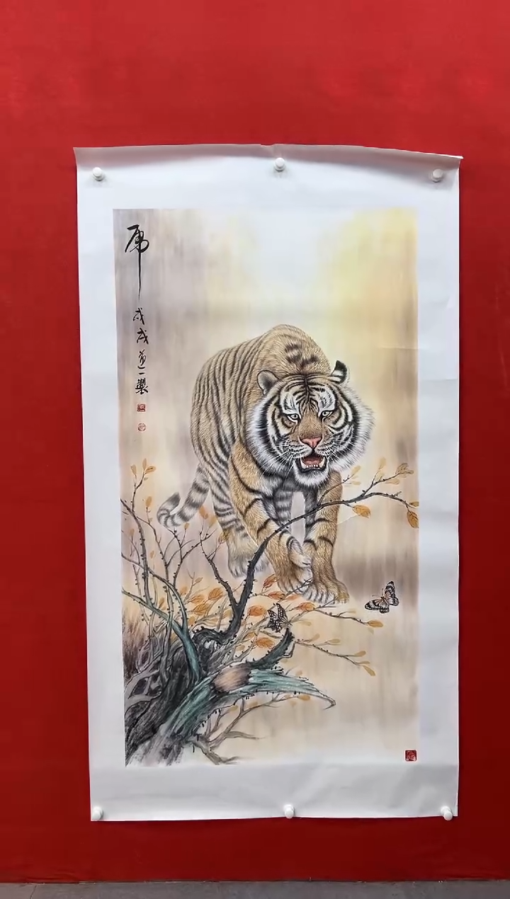 【闪购商品】国画道一老师亲笔绘画作品B90