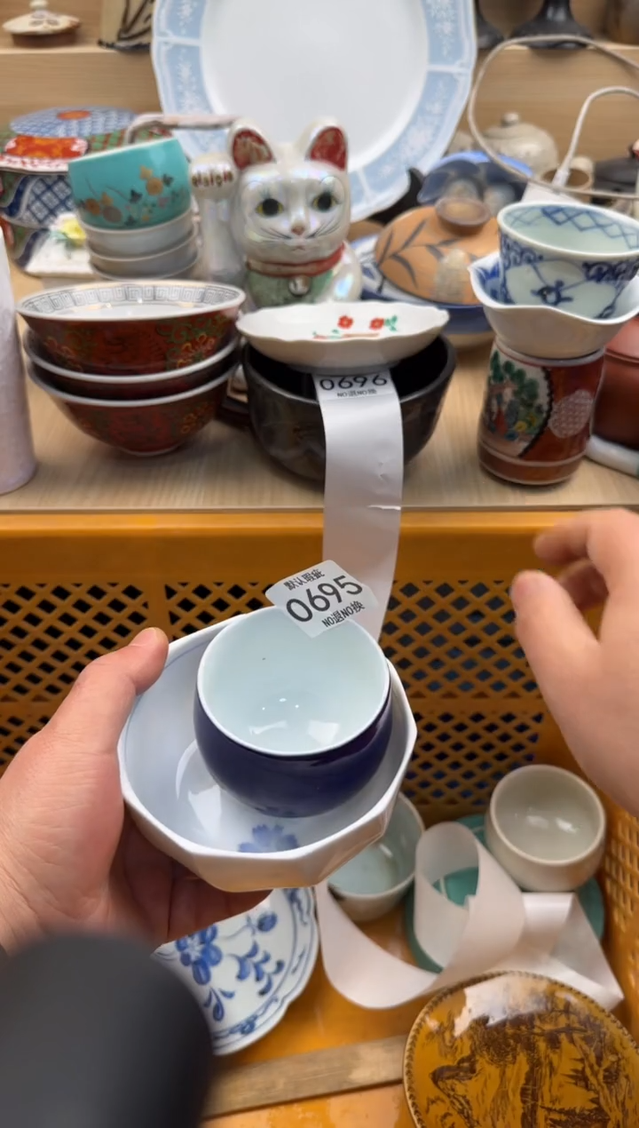 695默认微瑕，满20元包邮