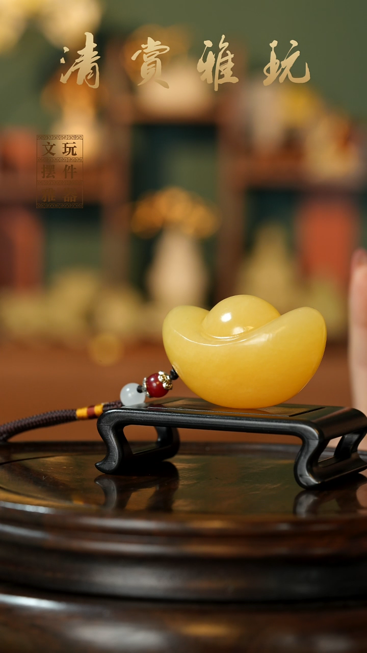 玉《元宝》手把件摆件