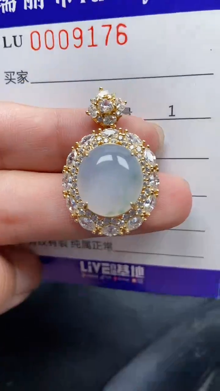 颈饰银S925镶嵌翡翠9176