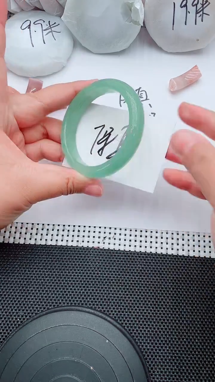 未镶嵌手镯石英质玉15-54-55