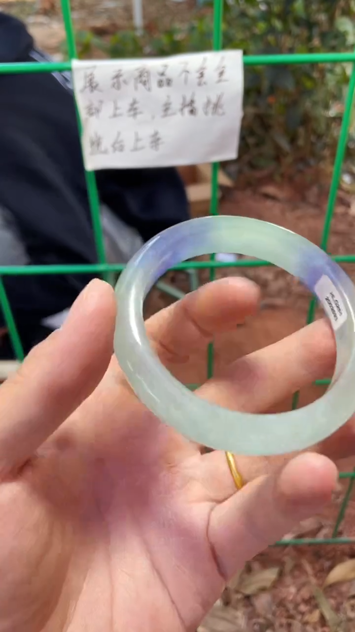 所见即所得0018 圈口57.9