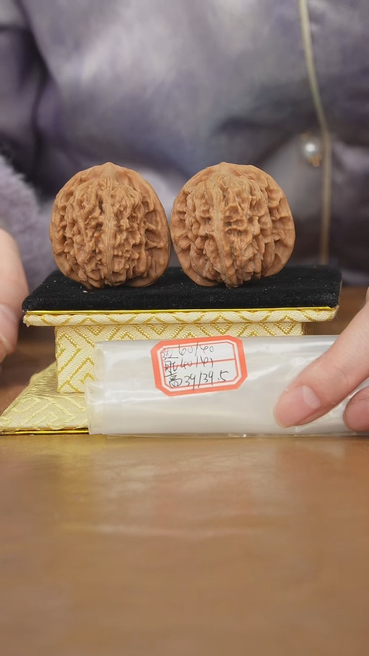 把件文玩核桃一代楼