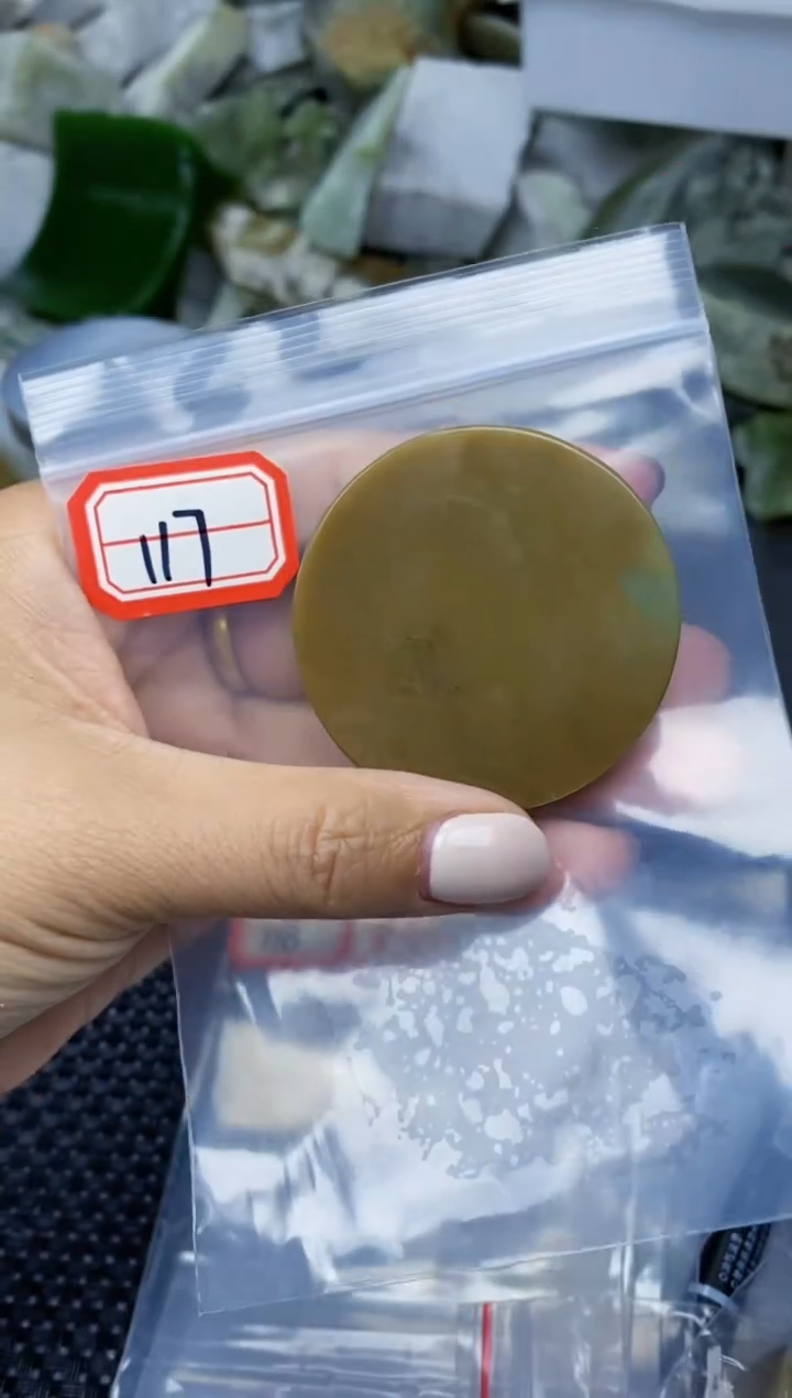 【闪购商品】和田玉多样性发货未镶嵌多样性发货