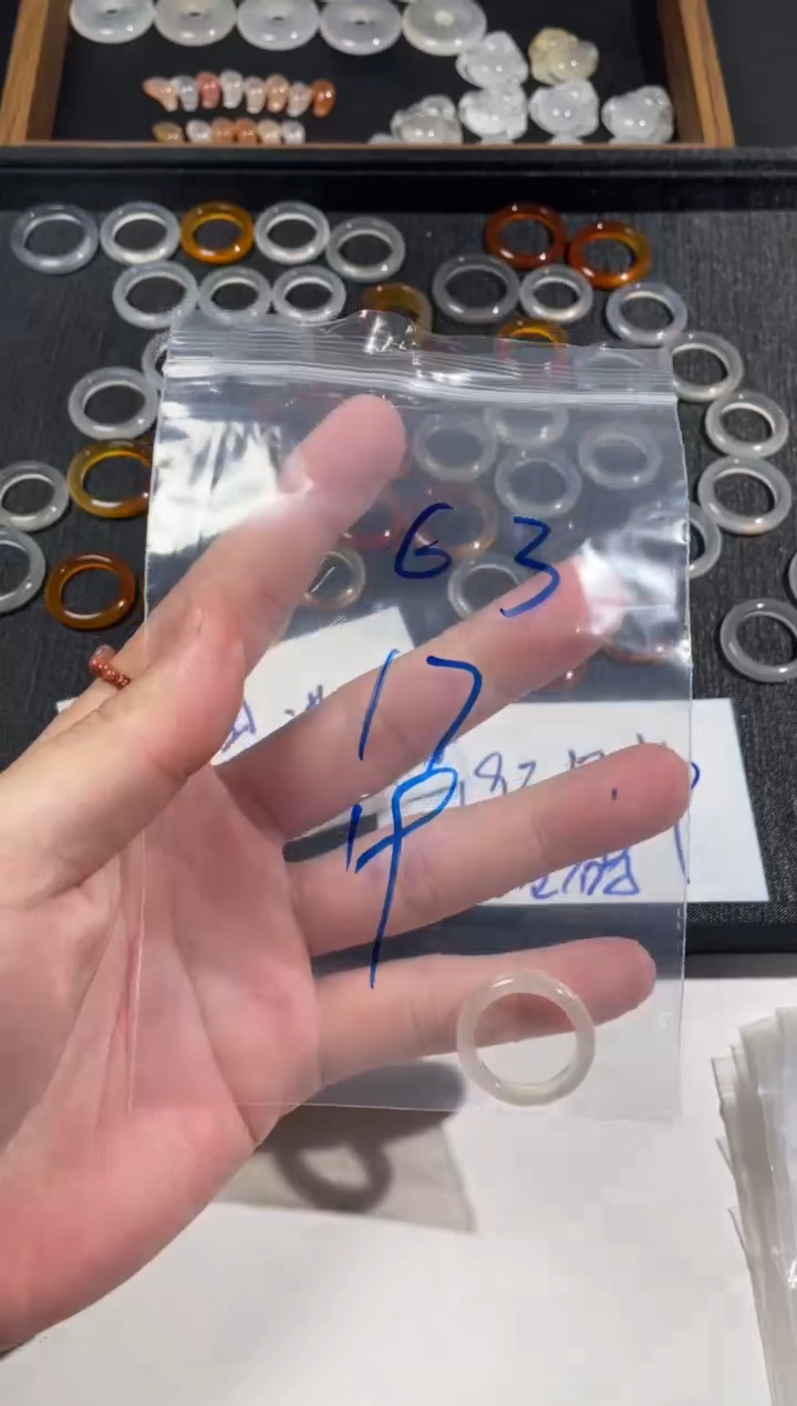 【闪购商品】玛瑙/玉髓戒指未镶嵌63