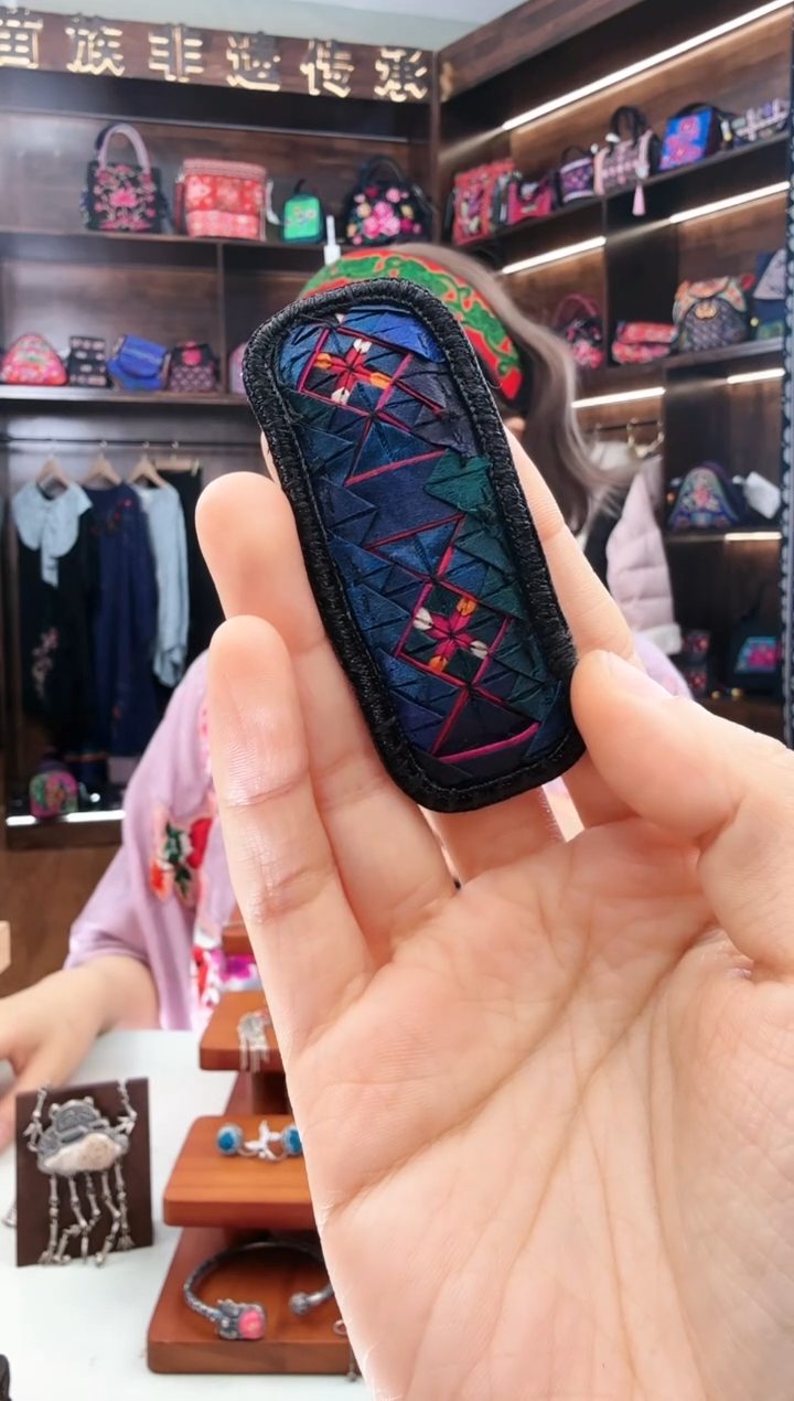 【闪购商品】织绣258蚩梦苗族古绣