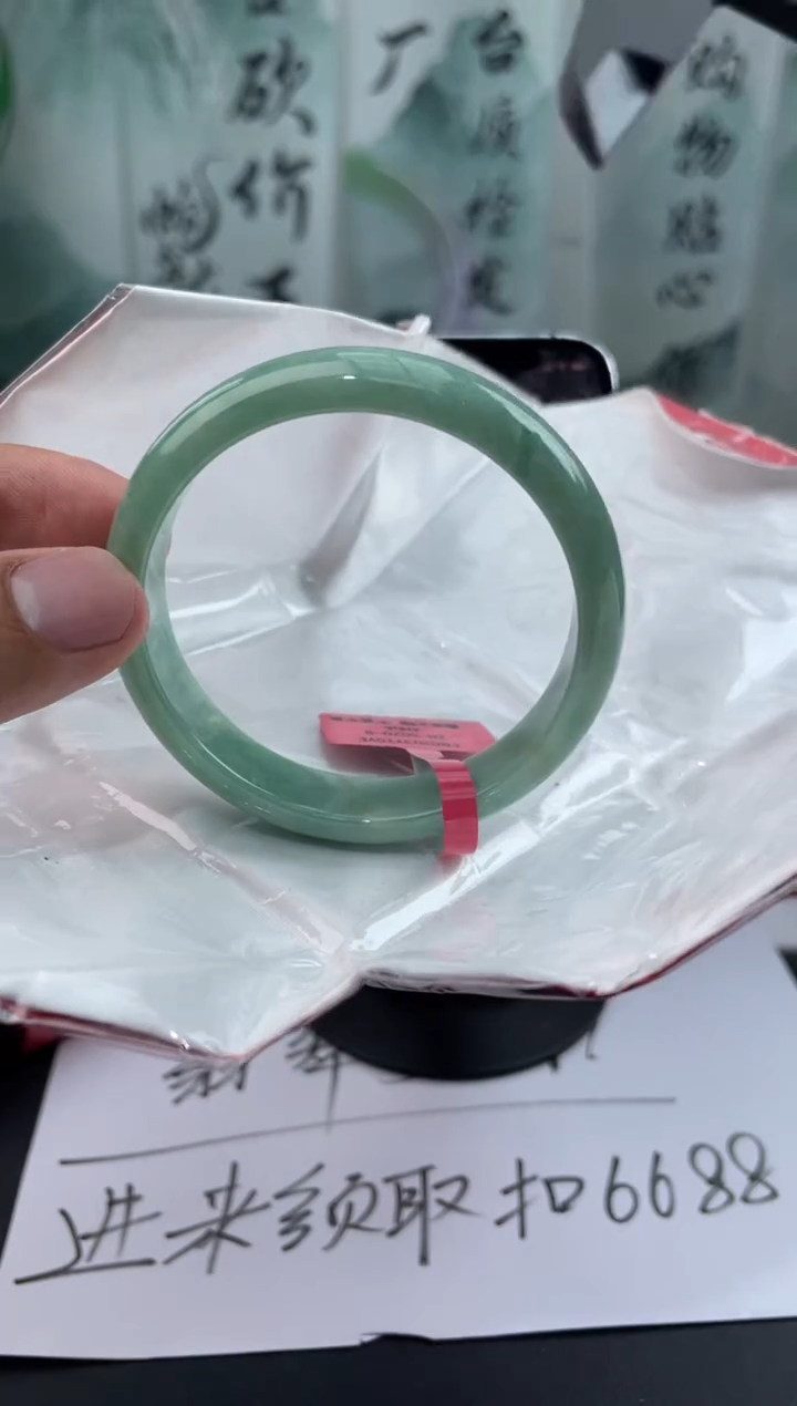 翡翠未镶嵌手镯2翡翠手镯