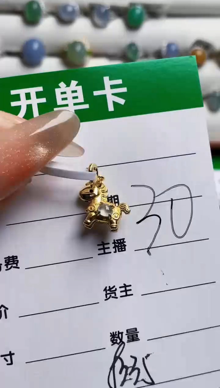 银S925镶嵌戒指翡翠小*z8335