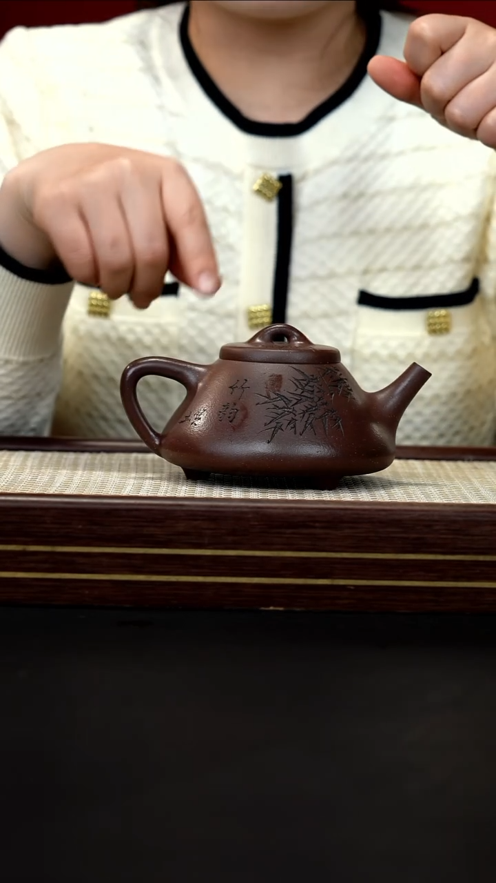 茶壶紫砂49 HZY  紫泥 子冶石瓢 竹叶