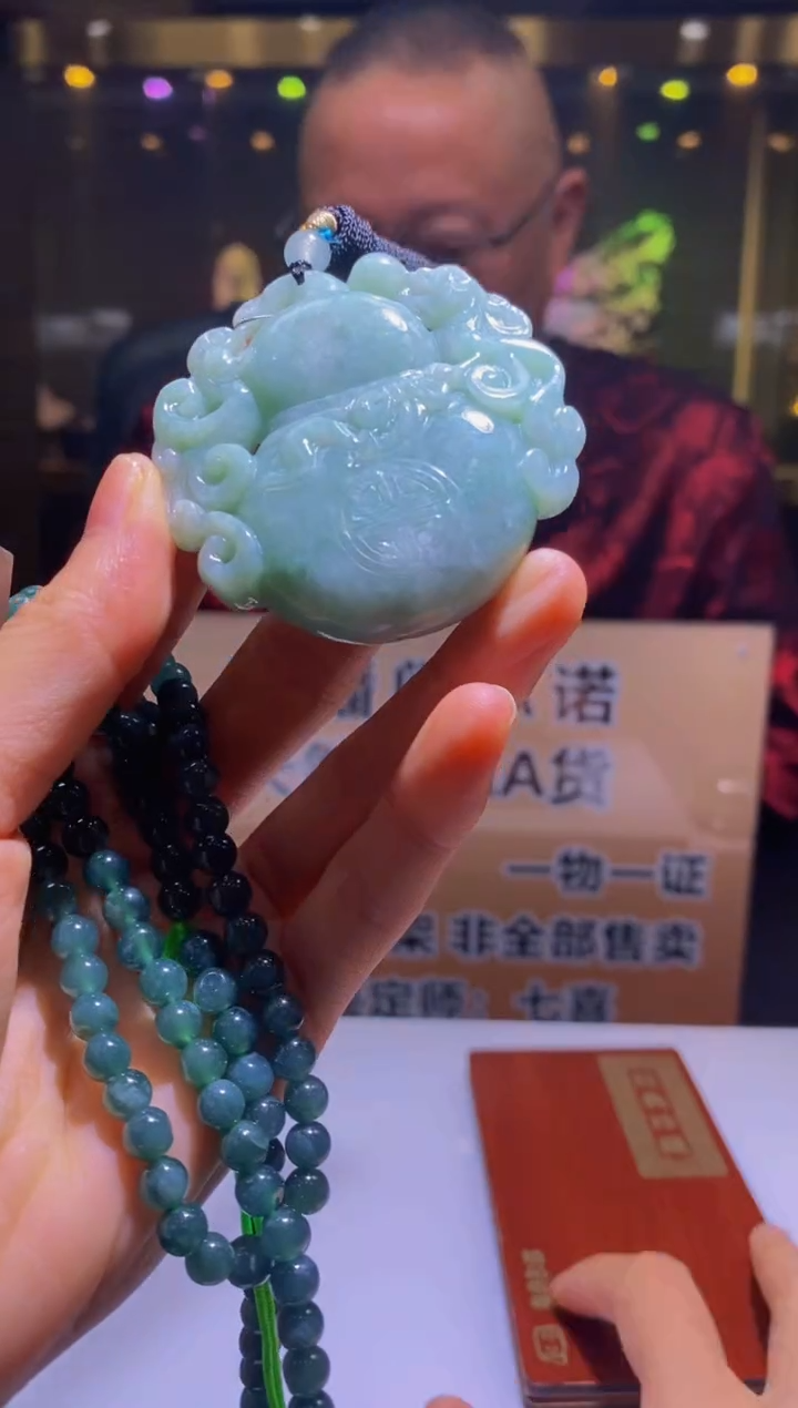 定制翡翠未镶嵌YG0813011
