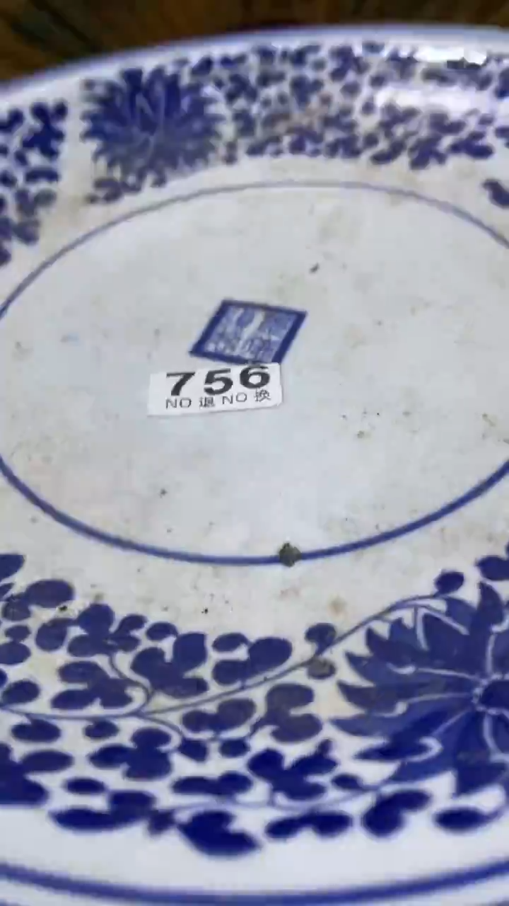 薄*糖乐客茶具杂项756