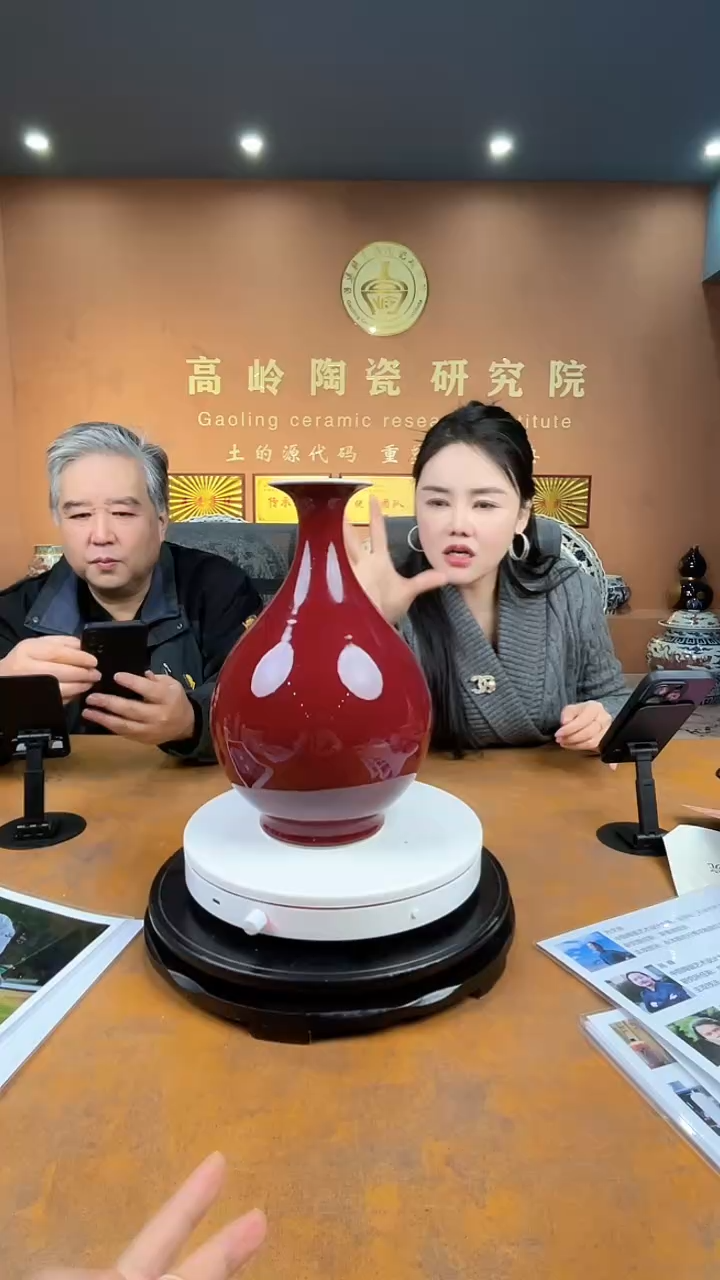 摆件瓷景德镇陶瓷景德镇陶瓷