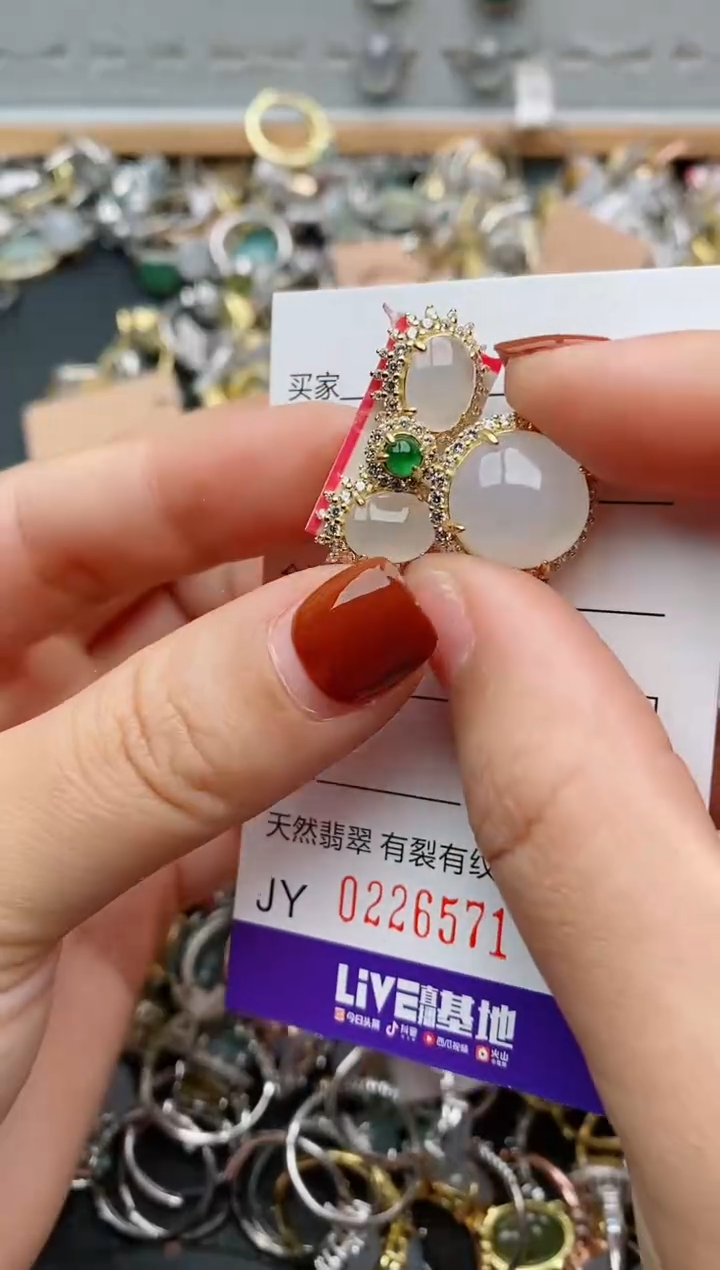 银S925镶嵌戒指翡翠.